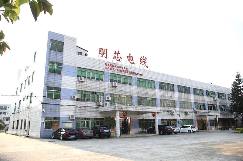 Dongguan Mingxin Wires & Cables Co., Ltd.-Equipment